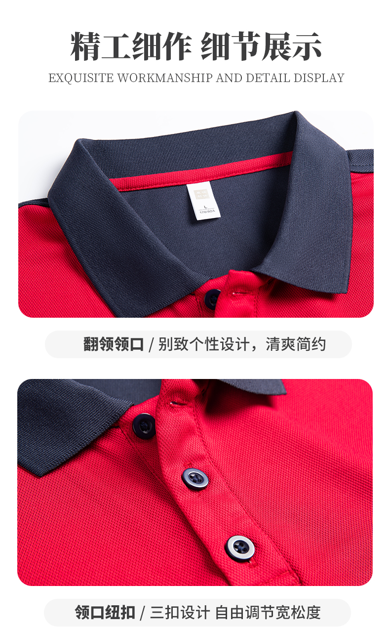 详情 (10).jpg