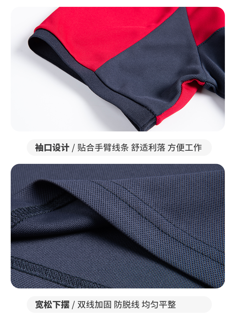 详情 (11).jpg