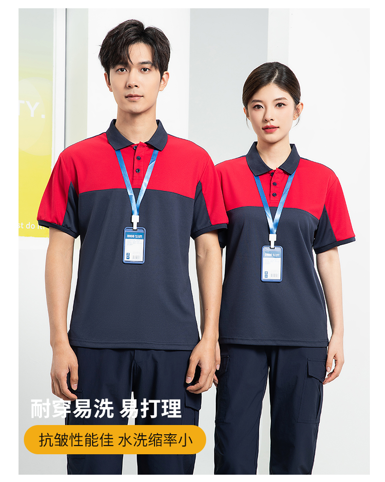 详情 (19).jpg