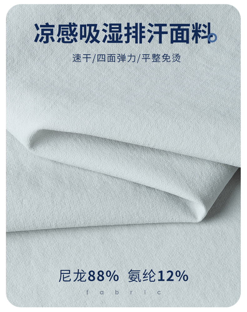 详情 (3).jpg
