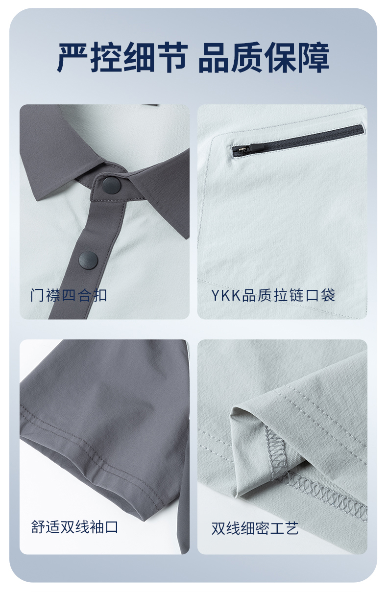 详情 (6).jpg