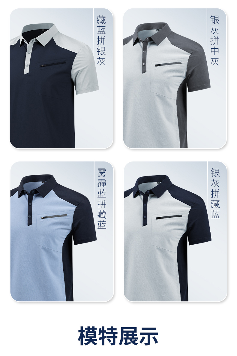 详情 (10).jpg