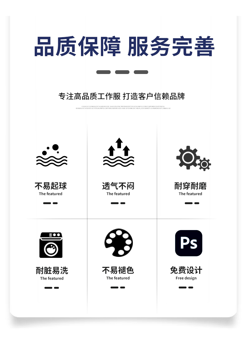 详情 (2).jpg