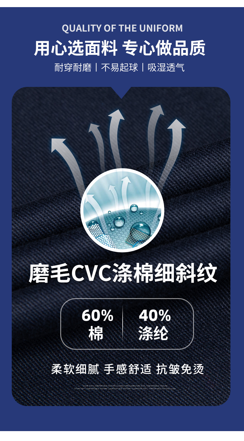 详情 (4).jpg
