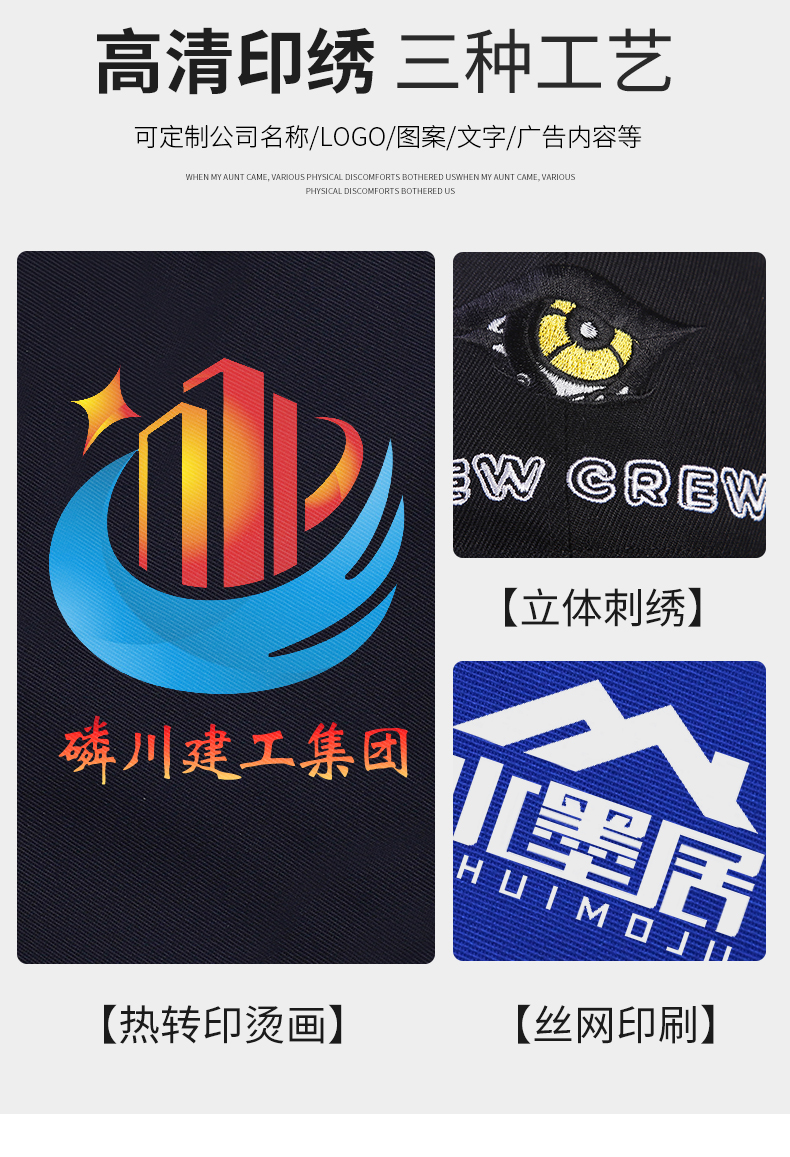 详情 (7).jpg