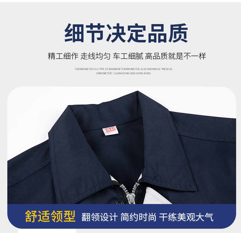 详情 (9).jpg