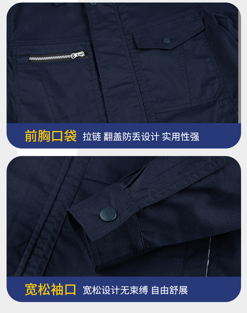 详情 (10).jpg