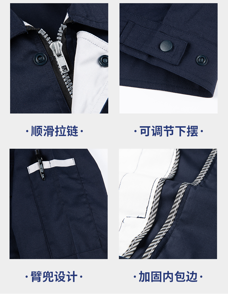详情 (11).jpg