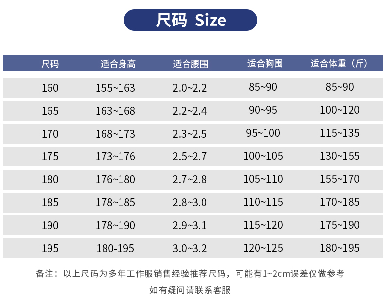 详情 (13).jpg