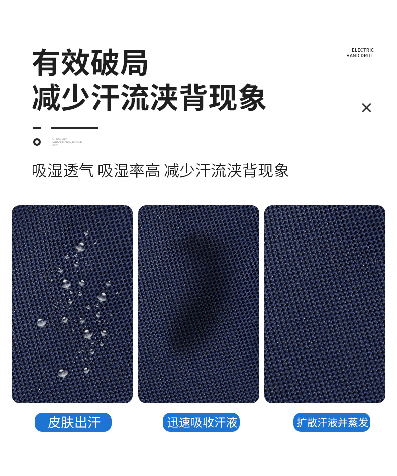 详情 (5).jpg