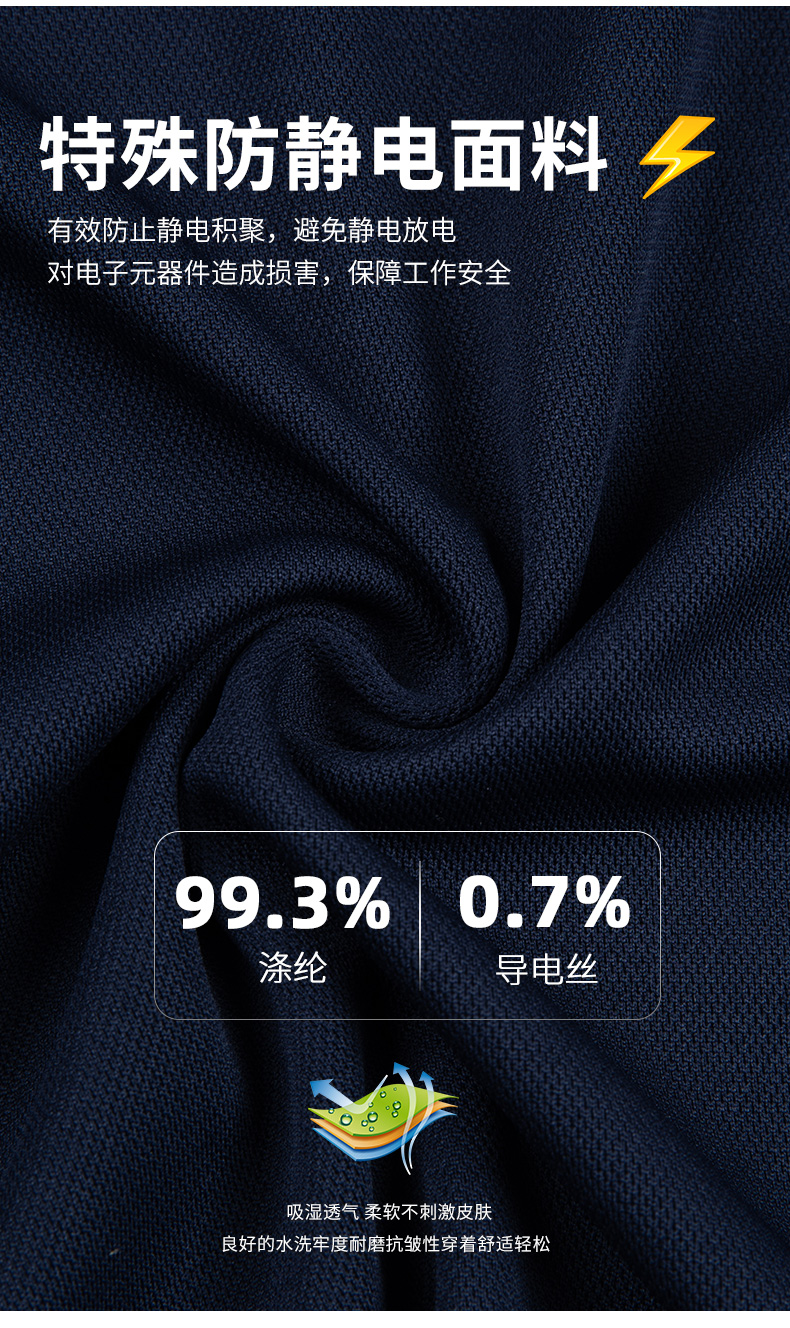 详情 (6).jpg