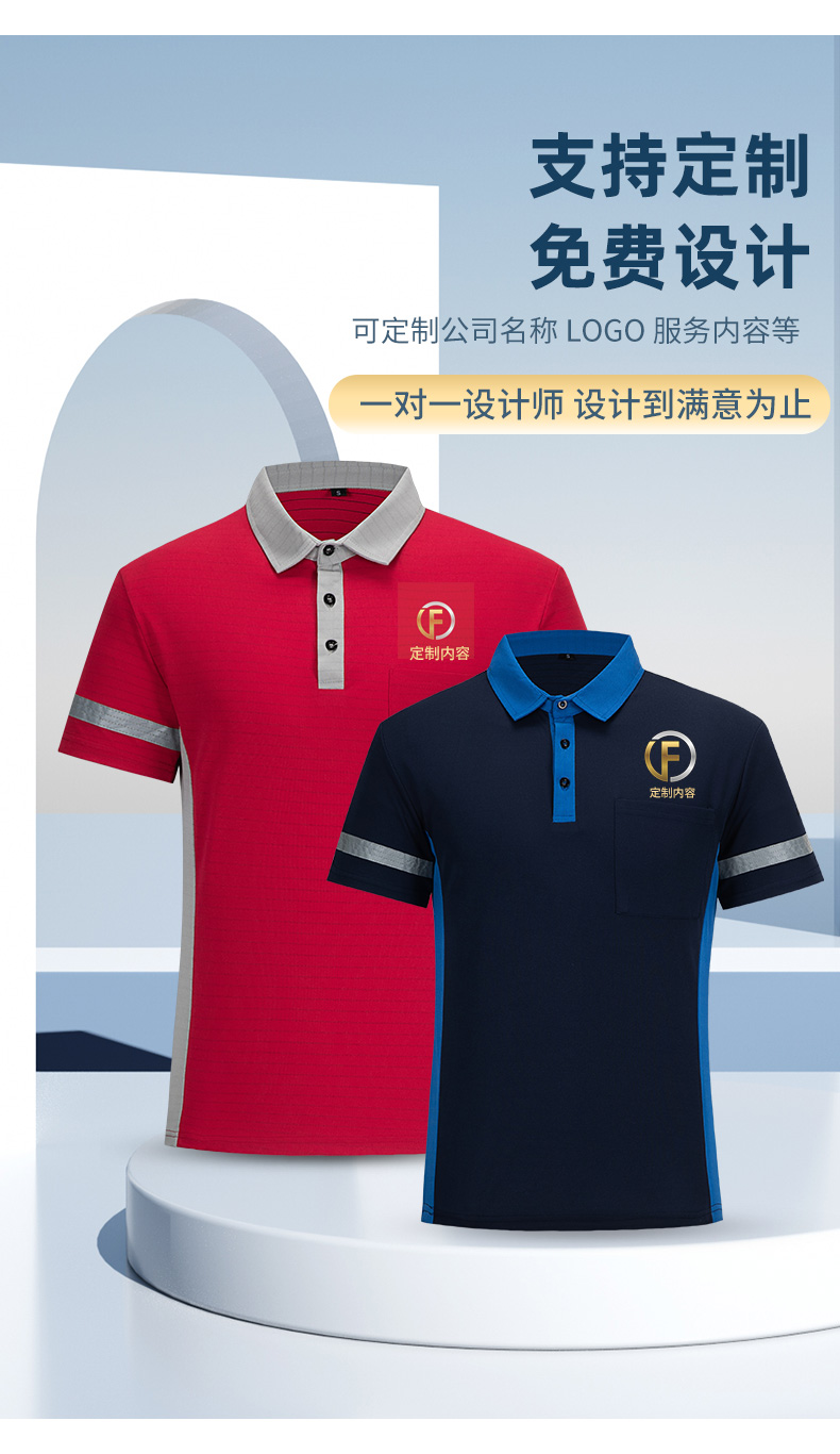 详情 (8).jpg
