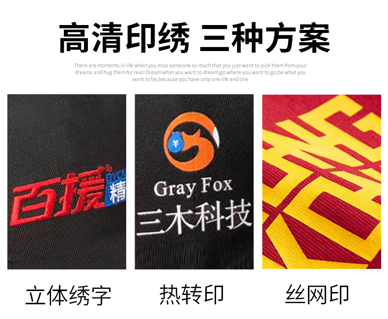 详情 (9).jpg