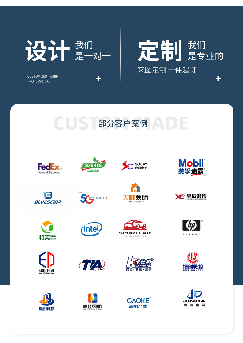 详情 (10).jpg