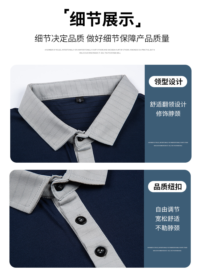详情 (12).jpg