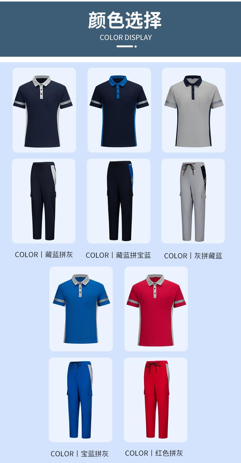 详情 (16).jpg