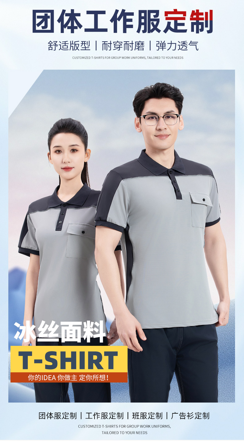 详情 (1).jpg