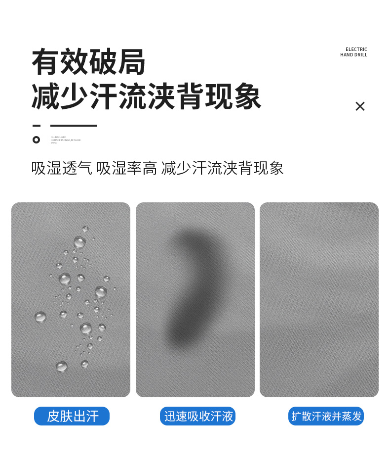 详情 (5).jpg