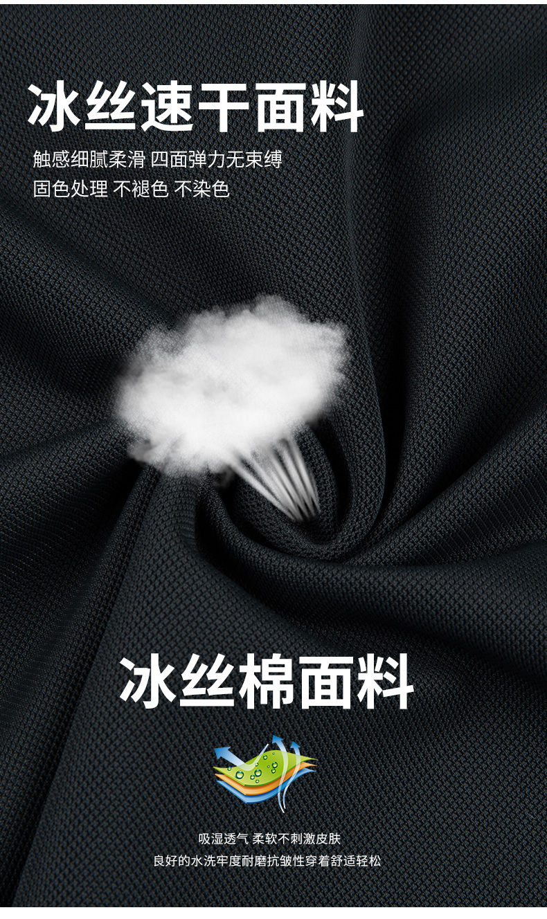 详情 (6).jpg