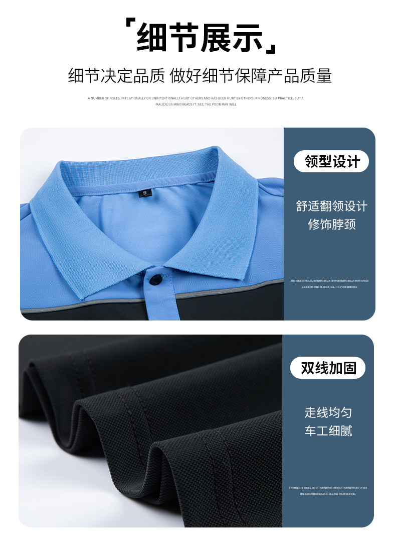 详情 (11).jpg