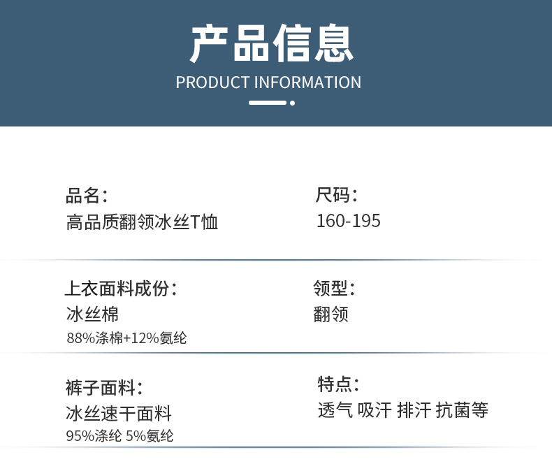 详情 (13).jpg