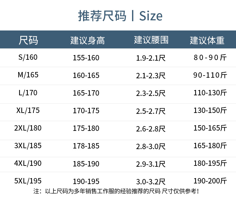 详情 (15).jpg