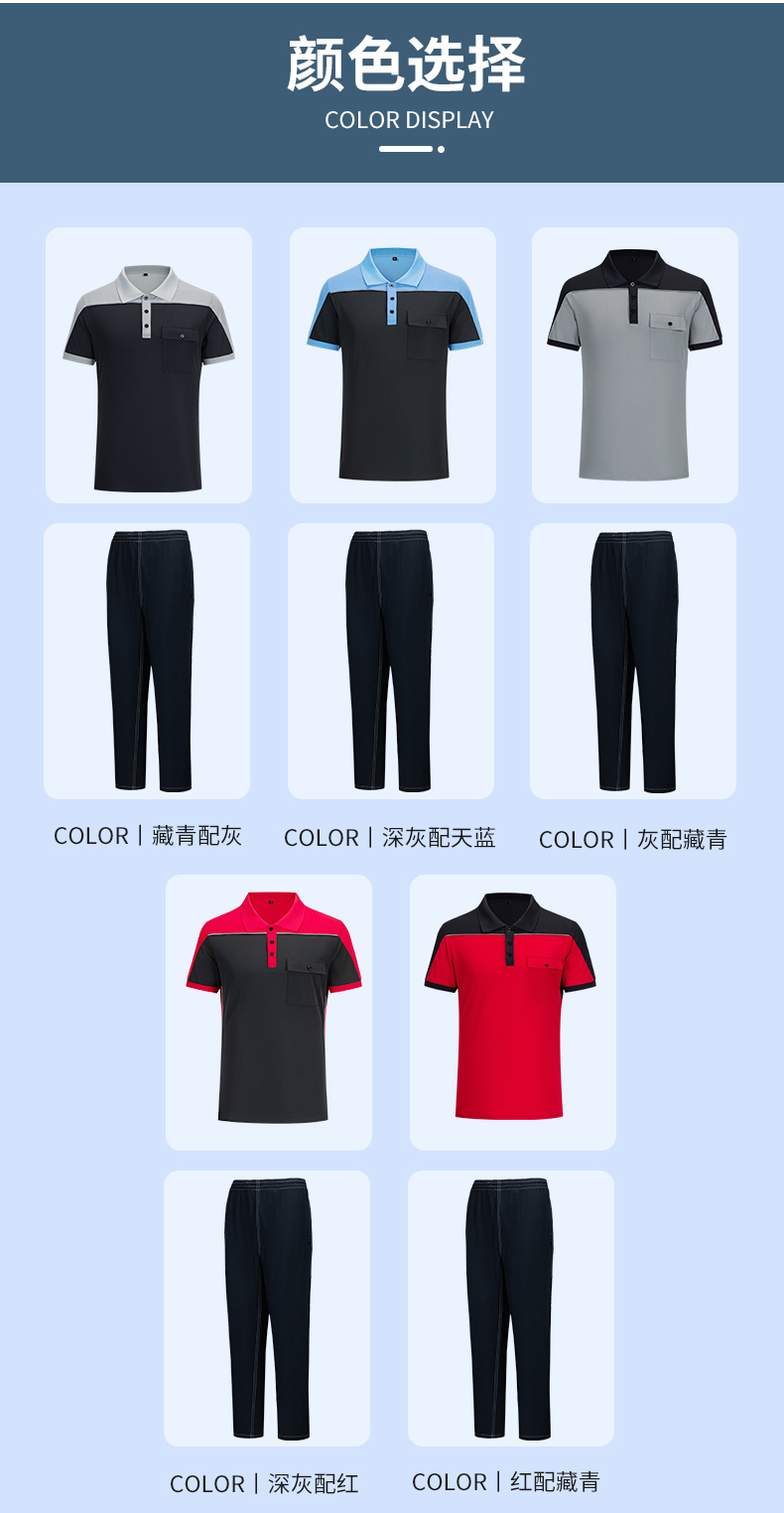 详情 (16).jpg