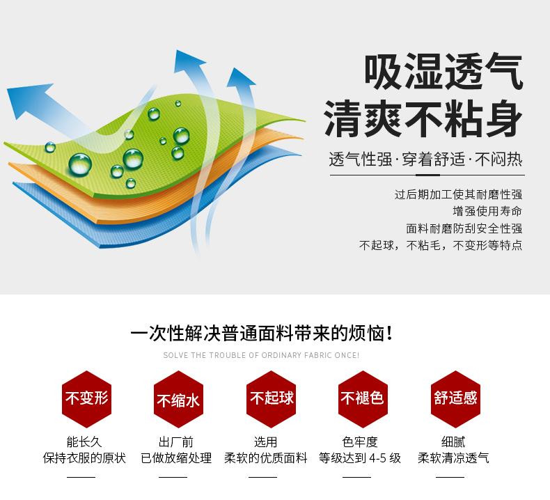 详情 (4).jpeg
