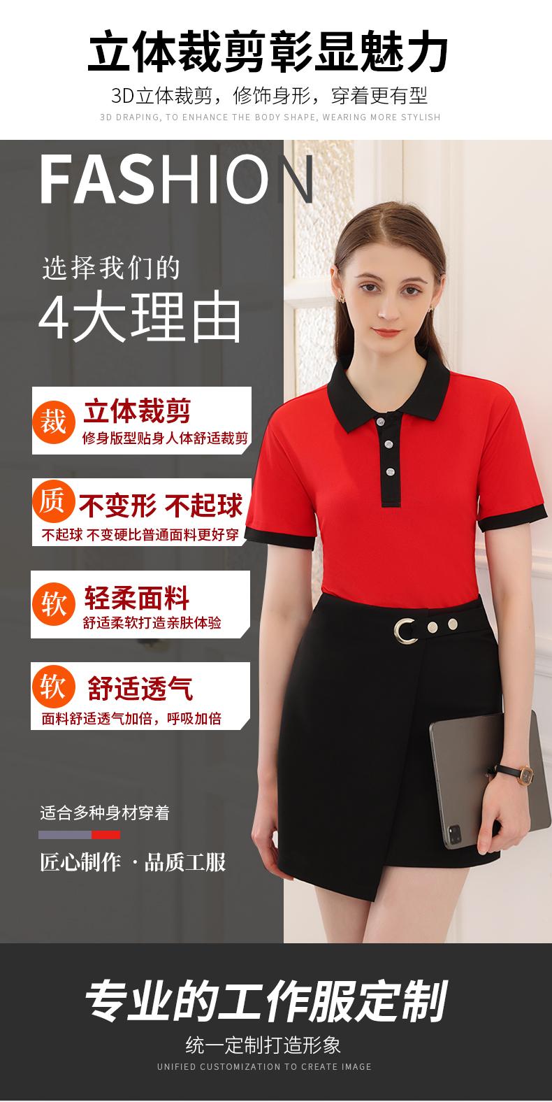 详情 (5).jpeg