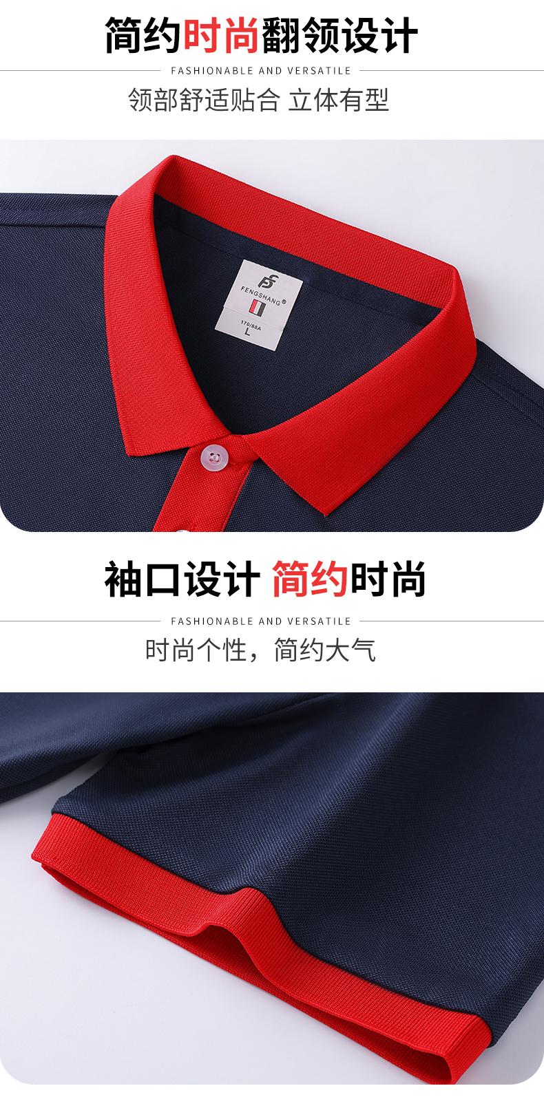 详情 (6).jpeg