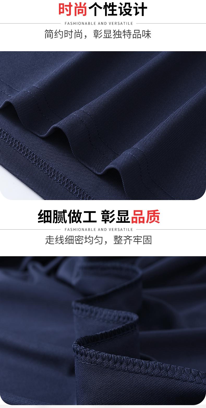 详情 (7).jpeg