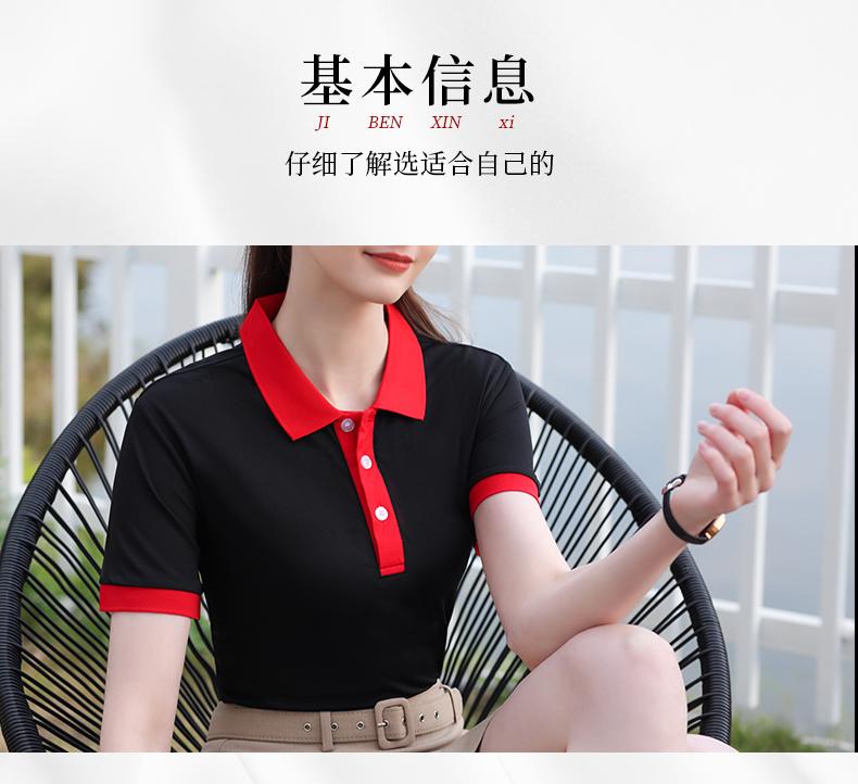 详情 (8).jpeg
