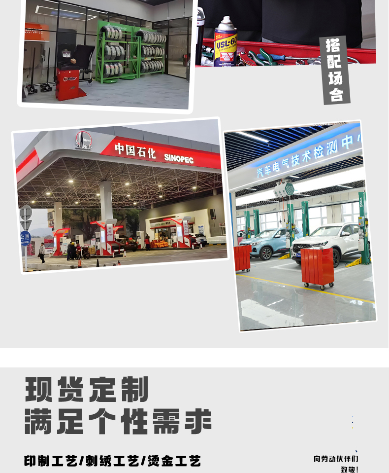 详情 (3).jpg