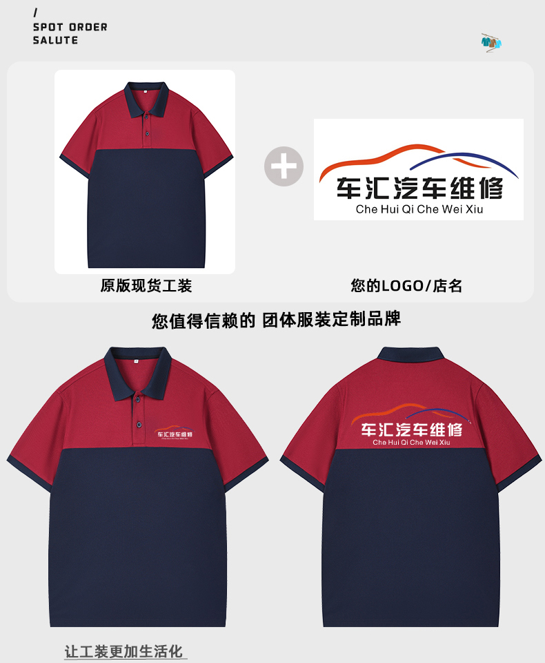 详情 (4).jpg
