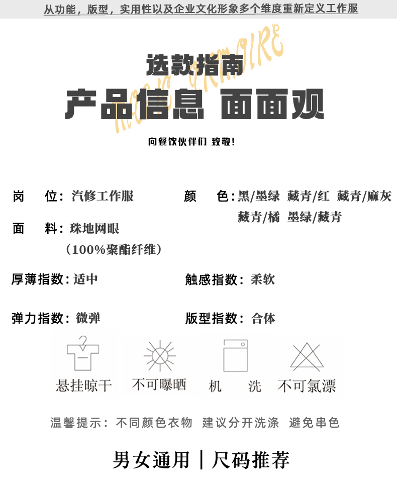 详情 (5).jpg