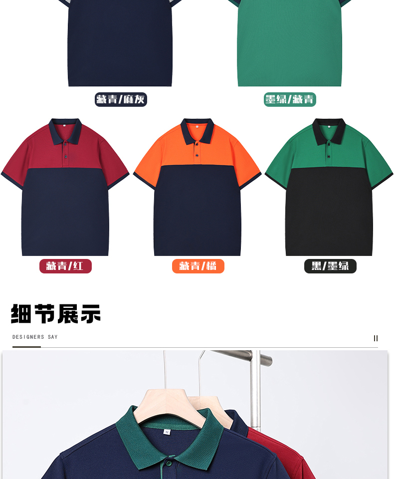 详情 (7).jpg