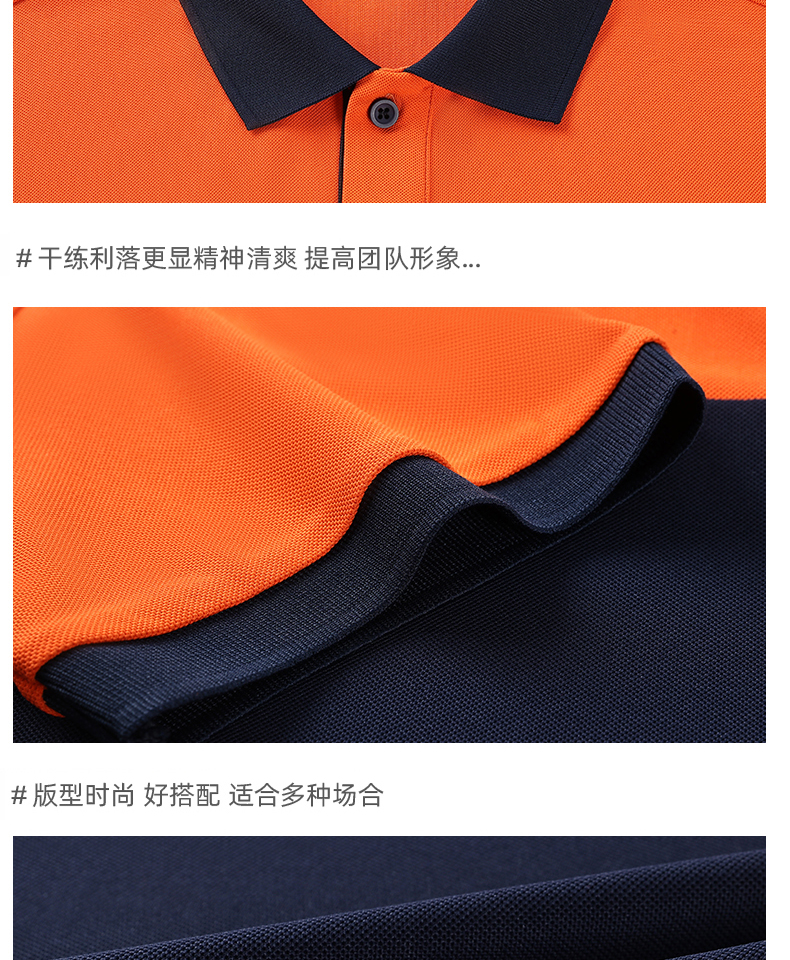 详情 (9).jpg