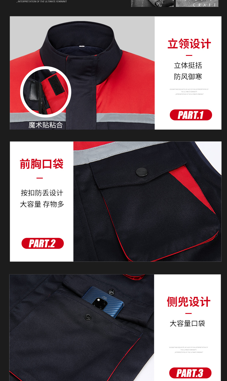详情 (9).jpg