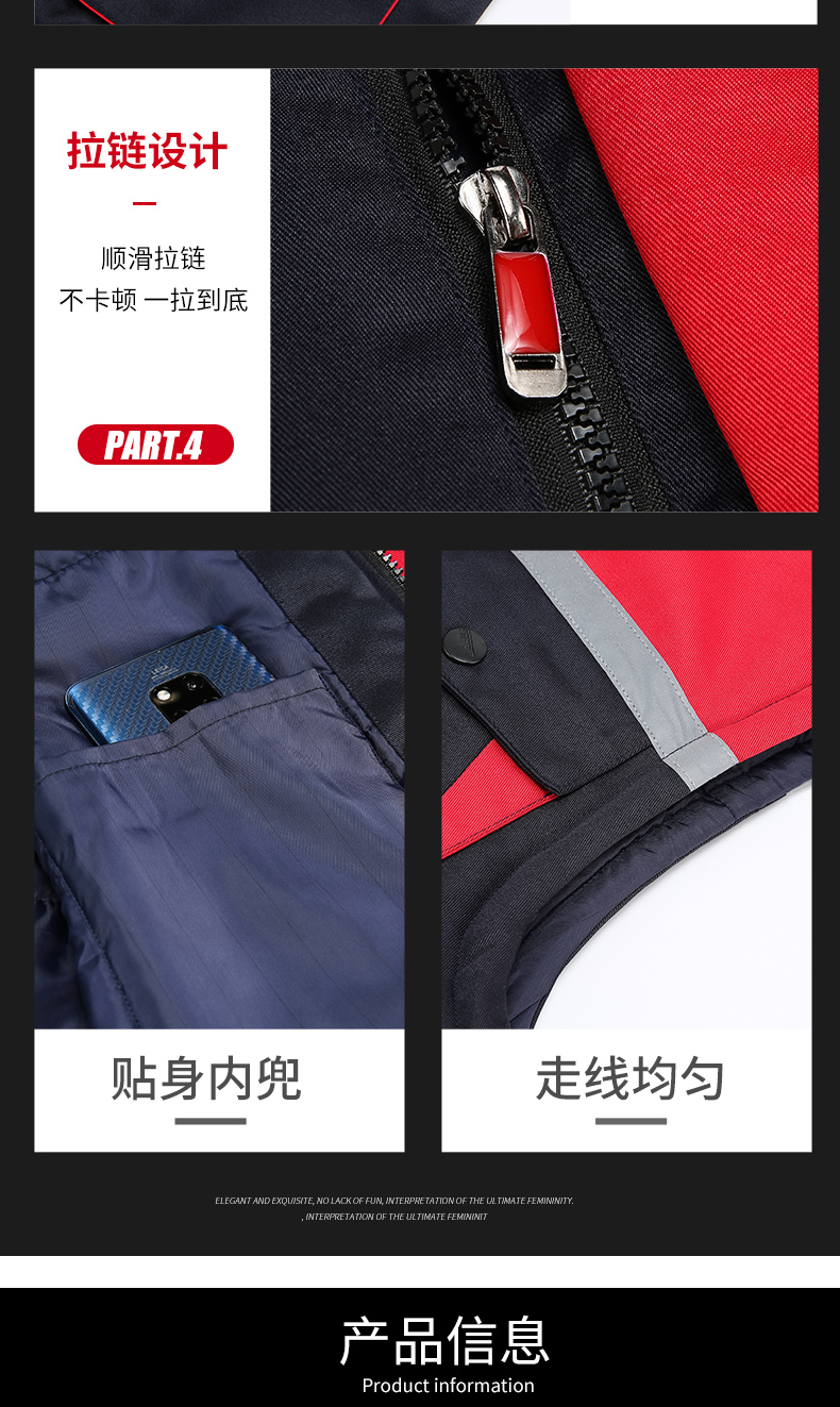 详情 (10).jpg