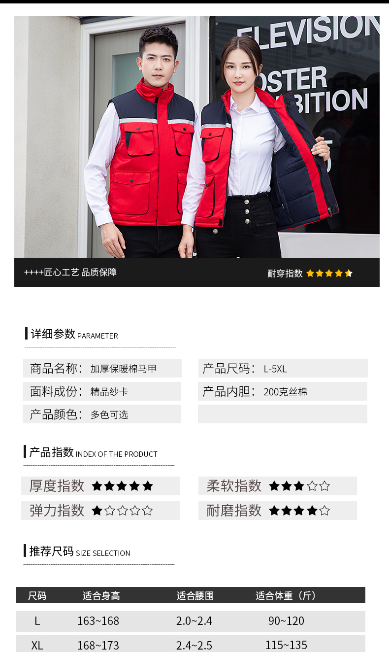 详情 (11).jpg