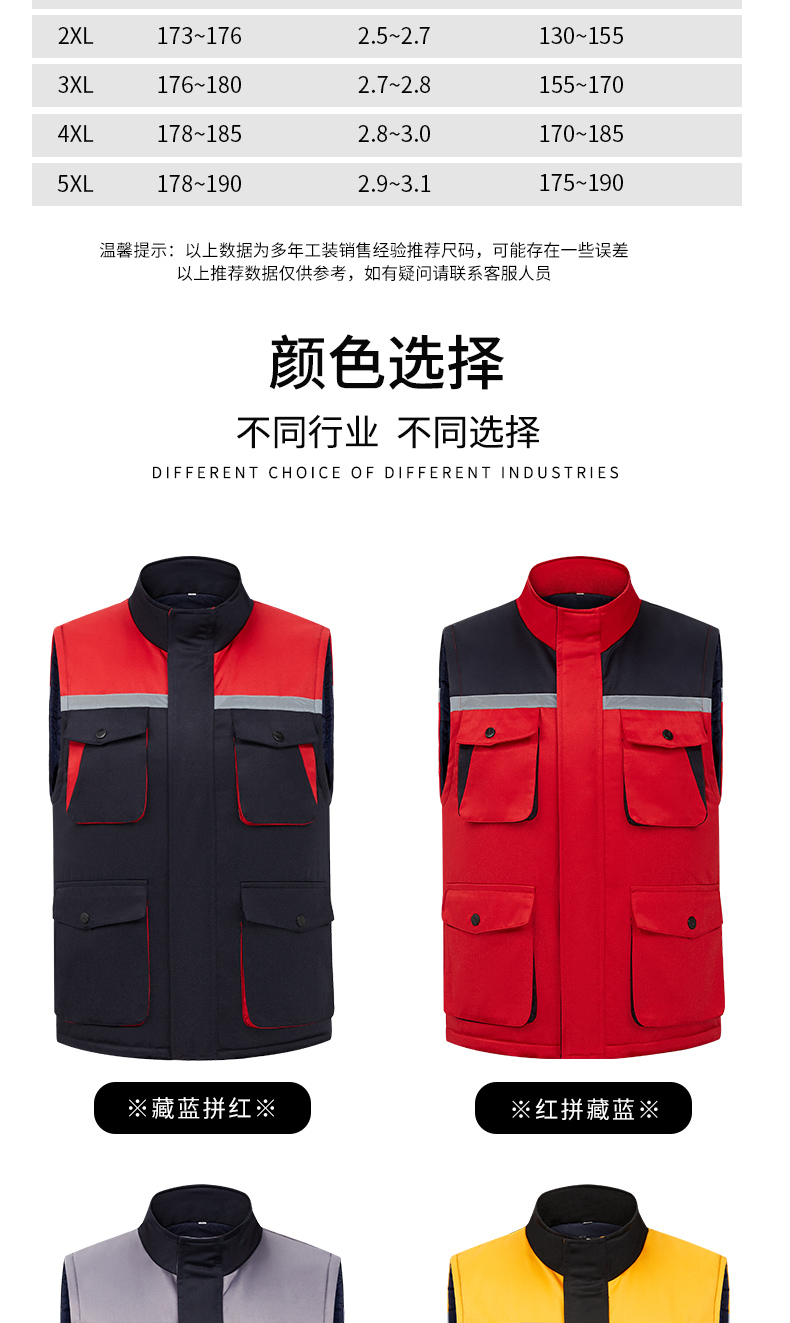 详情 (12).jpg