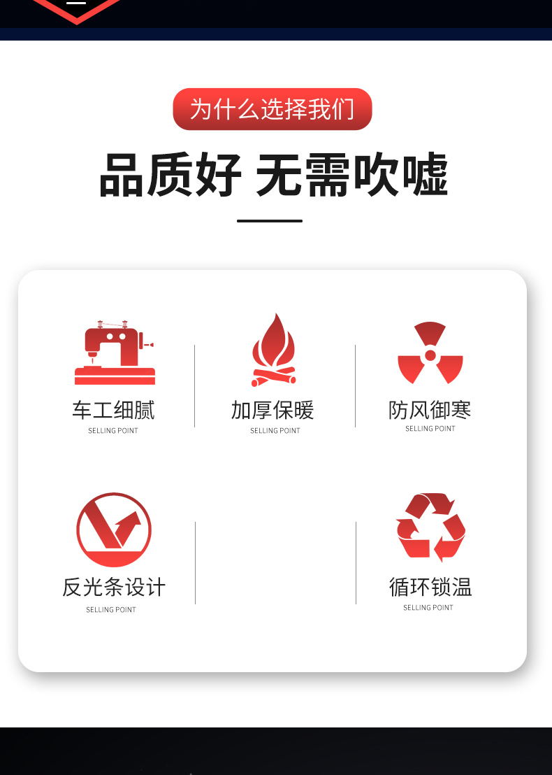 详情 (2).jpg