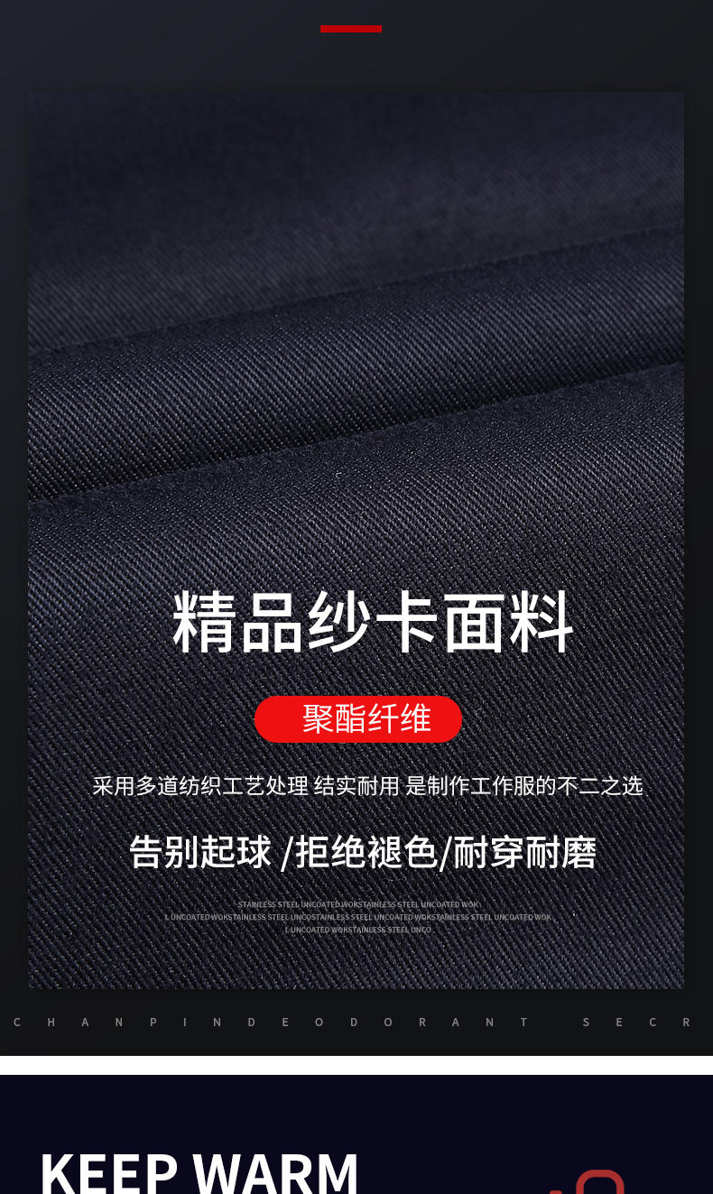 详情 (4).jpg
