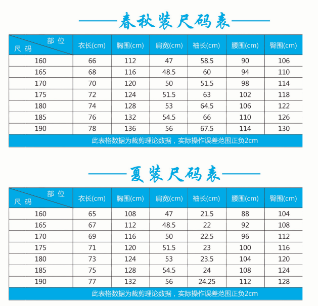 详情 (1).png