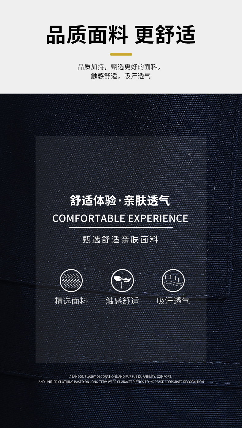 详情 (5).jpg