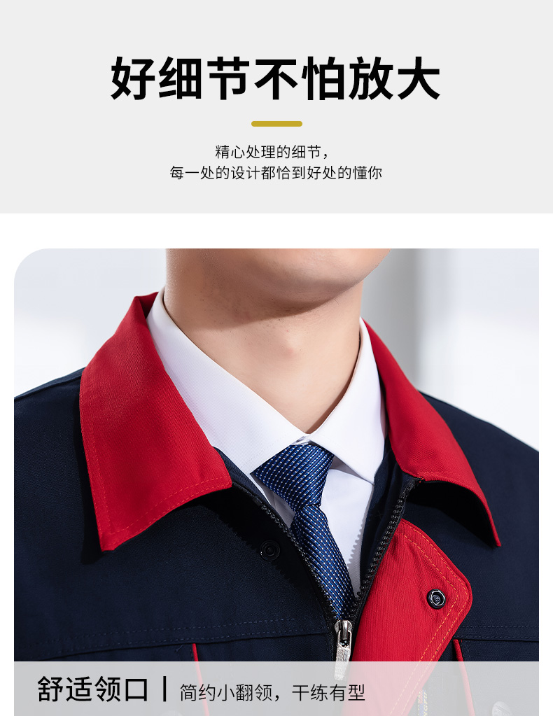 详情 (6).jpg
