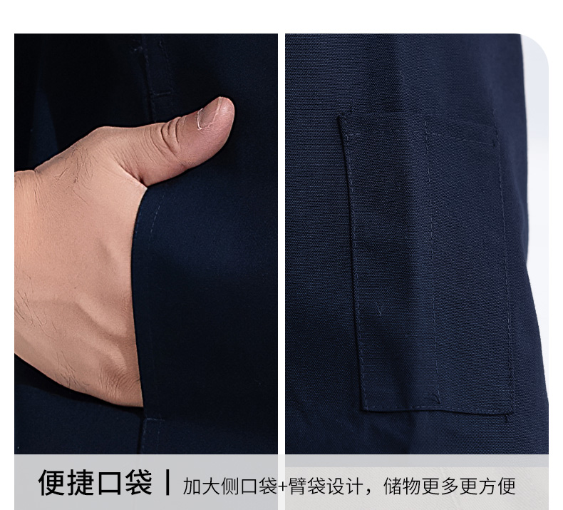 详情 (9).jpg