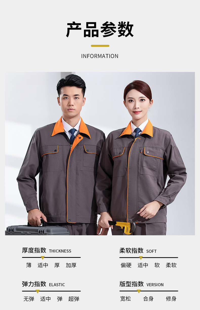 详情 (11).jpg