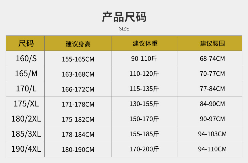 详情 (12).jpg