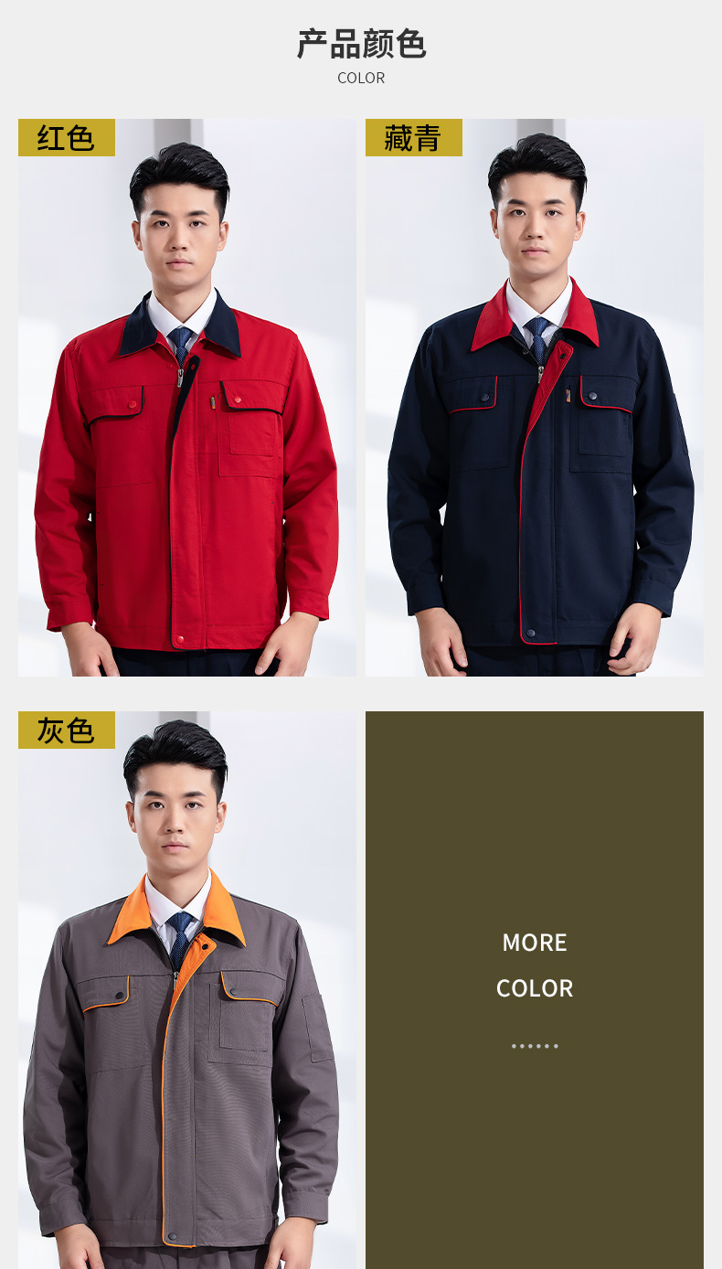 详情 (13).jpg